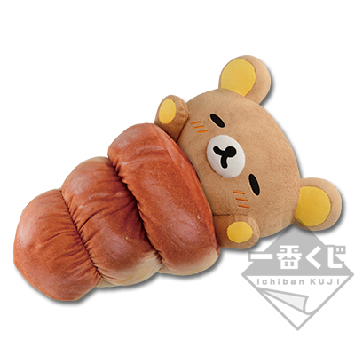 Rilakkuma Croissant Plüschtier