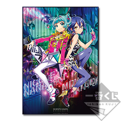 Originales Poster