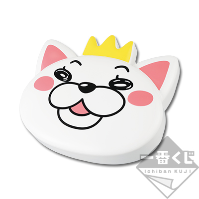 King Nya Bento-Box