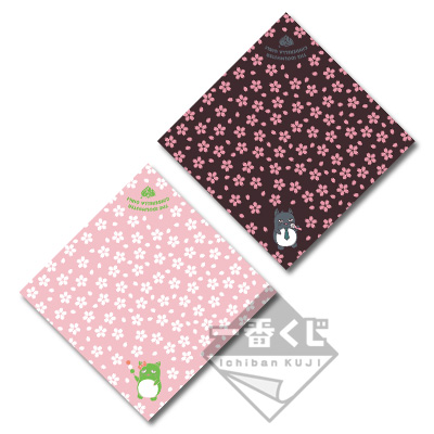 Pinyakorata & Black Pinyakorata Bandana Set