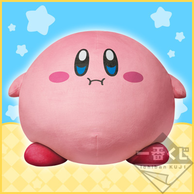 Großes Kirby Plüschtier