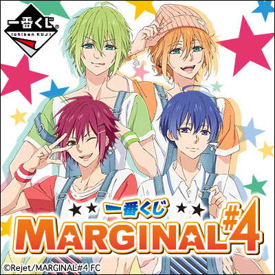 Ichiban Kuji Set MARGINAL#4