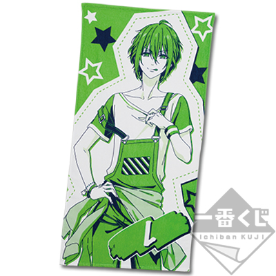 Nomura Elle Badehandtuch