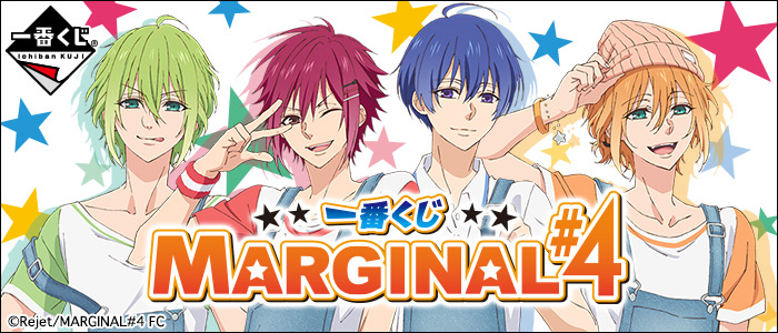 MARGINAL#4