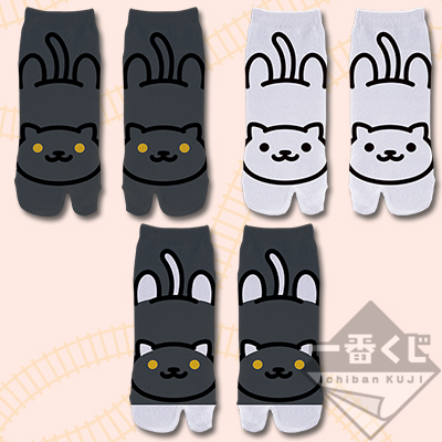 Tabi Socken