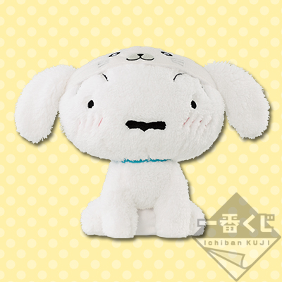 Crayon Shin-chan Shiro Plüschfigur Special Ver.
