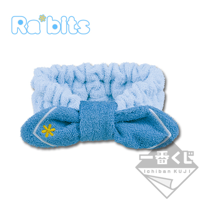 Flauschiges Haarband