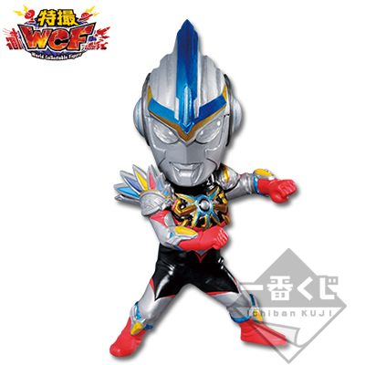 Ultraman Orb Orb Trinity Figur