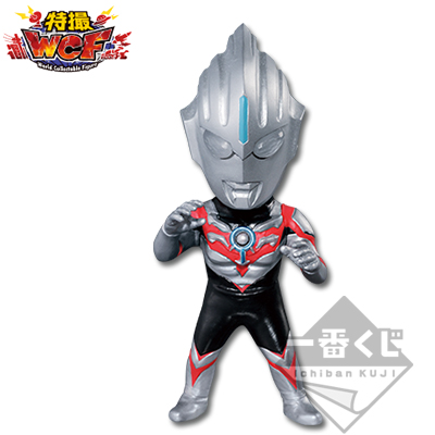 Ultraman Orb Orb Origin Figur