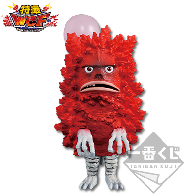 Pigmon Figur