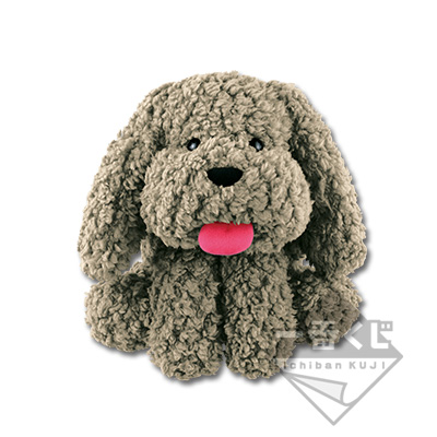 Makkachin Plüschfigur