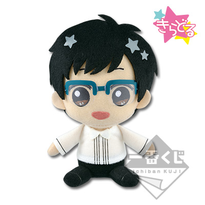 Yuuri Kiradoll Plüschfigur