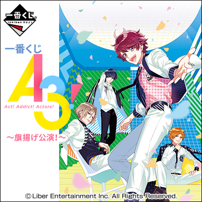 Ichiban Kuji A3!～Curtain Call Performance!～ Set
