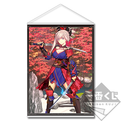 Last One Ver. Wandplakat