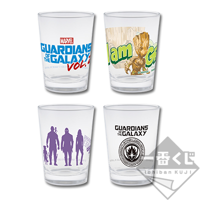 Glas