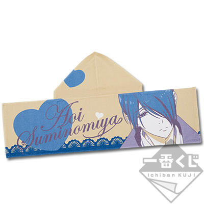 Suminomiya Aoi Fan Kapuzen-Handtuch