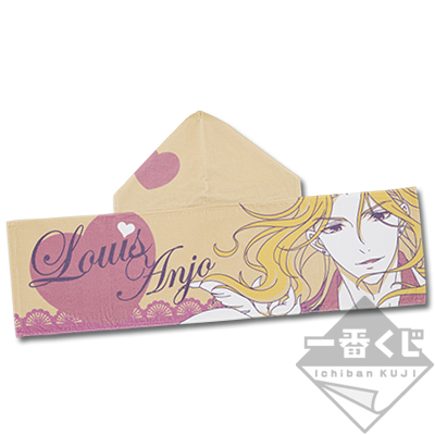 Iojo Rui Fan-Handtuch mit Kapuze