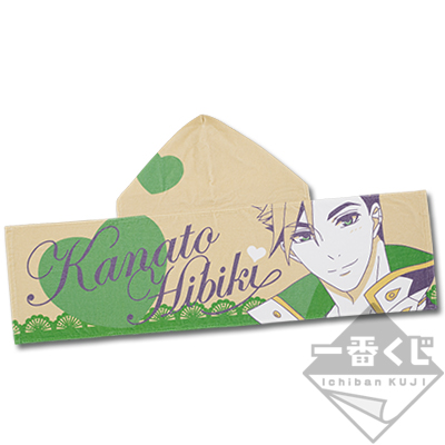 Hibiki Kanone Fächer Kapuzen-Handtuch