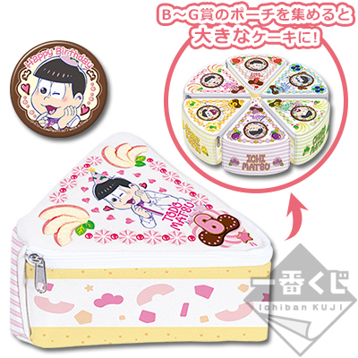 Todomatsu Geburtstags-Kuchentasche Set