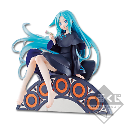 Kuushio Figur
