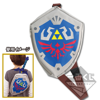 Hylian Shield Umhängetasche
