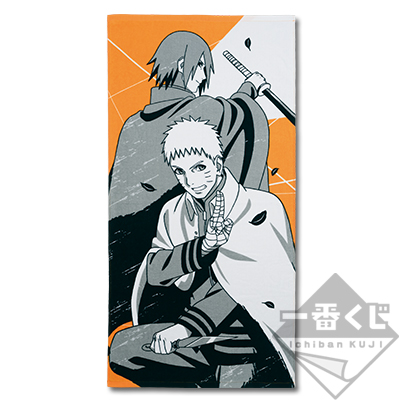 Naruto & Sasuke Scroll Handtuch