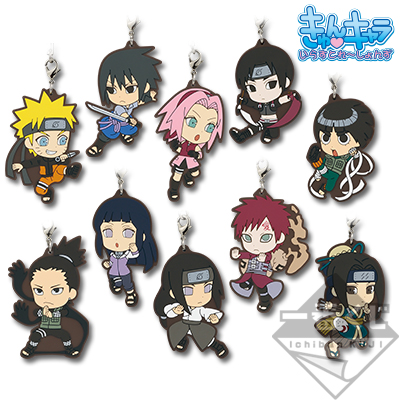 Naruto Gummianhänger