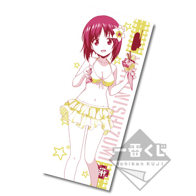Ooarai Girls Academy Motiv-Handtuch