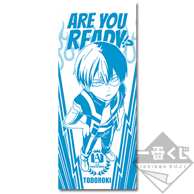 Todoroki Unterstützungs-Handtuch