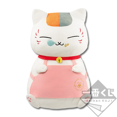 Schürze Nyanko-sensei Plüsch