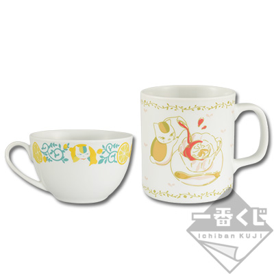 Tasse