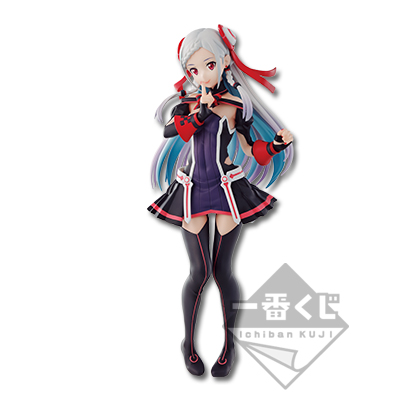 Yuna die Sängerin Premium Figur