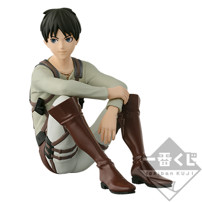 Eren Yeager Figur
