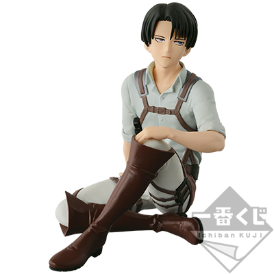Levi Figur