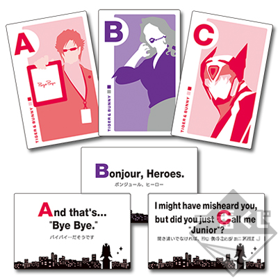 KARUTA