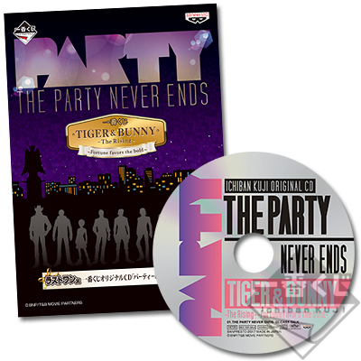 Ichiban Kuji Original-CD «The Party Isn't Over»