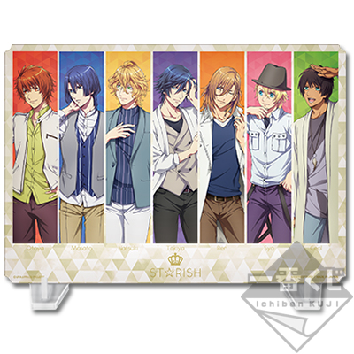 ST☆RISH Acrylplatte