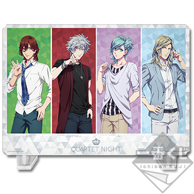 QUARTET NIGHT Acrylplatte