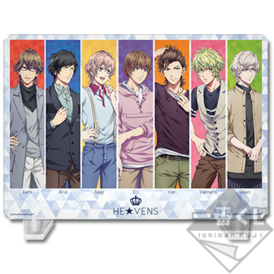 HE★VENS Acrylplatte