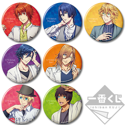 ST☆RISH Blechabzeichen