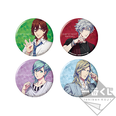 QUARTET NIGHT Anstecker