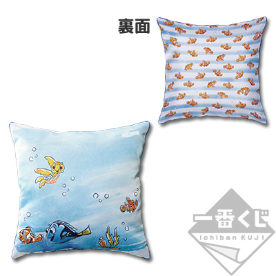 Findet Nemo Kissen