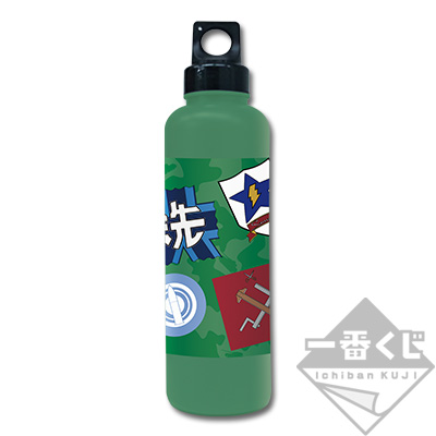 Flasche