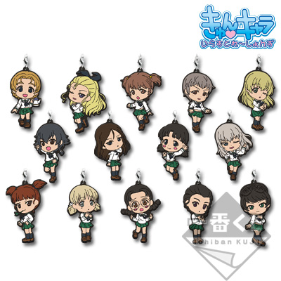 Oarai Girls Academy Uniform Ver. Gummianhänger