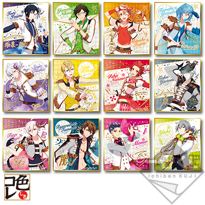 Mini Shikishi Set
