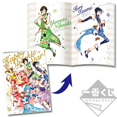 Booklet