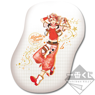 Mitsuki Izumi Kissen