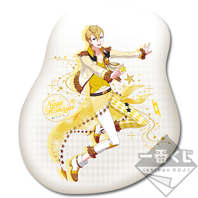 Nagi Rokuya Kissen
