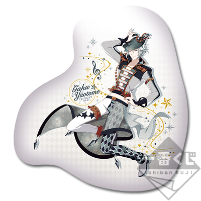 Raku Yatsushiro Kissen