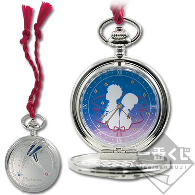 Komet-Taschenuhr